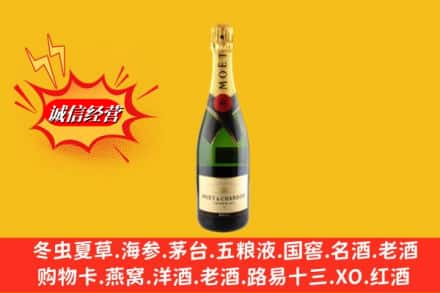 常德市汉寿名酒回收名仕.jpg